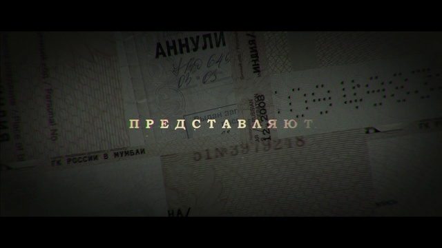 Video Reference: Text, Black, Green, White, Font, Photograph, Darkness, Light, Brown, Snapshot, Computer, Dark, Laptop, Bird, Lit, Room, Handwriting, Screenshot