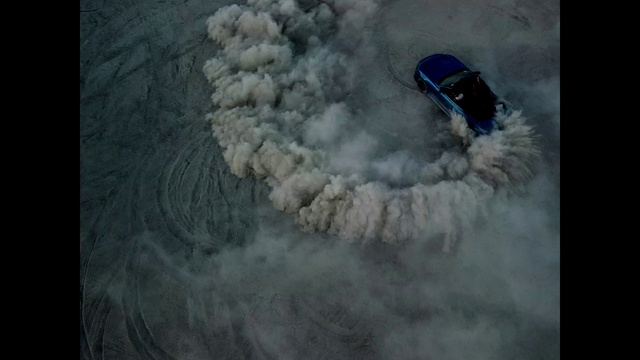 Video Reference: Smoke, Photography, Space