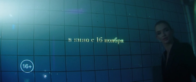 Video Reference: blue, light, azure, technology, computer wallpaper, sky, screenshot, energy, font, graphics