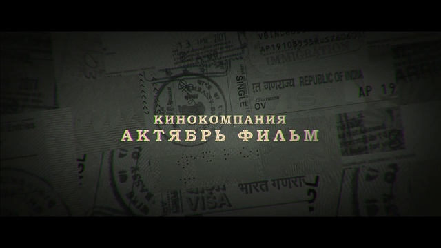 Video Reference: Text, Font, Number, Graphics, Screenshot, Darkness, Logo, Computer, Handwriting