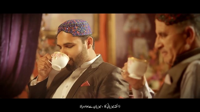 Video Reference: event, ceremony, screenshot, groom, wedding, song, groom