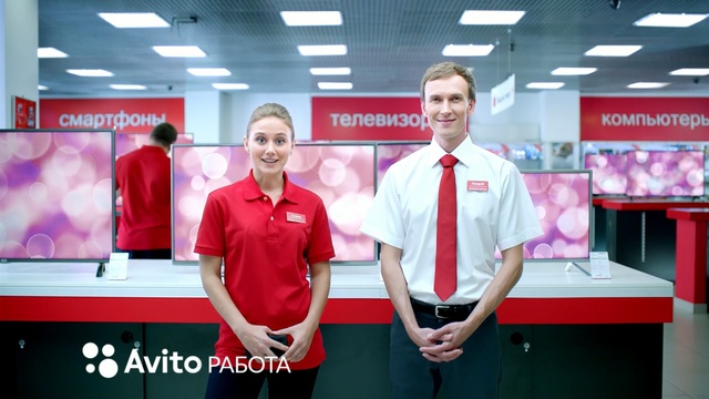 Video Reference: red, uniform, product, job, advertising, team, customer, sport venue, Person