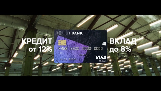 Video Reference: signboard, billboard, scoreboard, structure, board