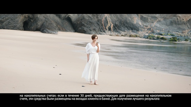 Video Reference: Photograph, White, Dress, Gown, Beauty, Lady, Photography, Bride, Wedding dress, Shoulder