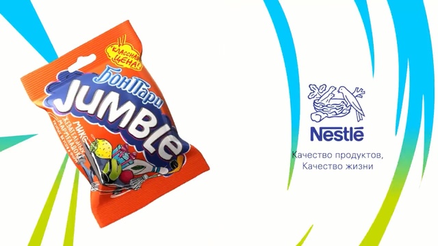 Video Reference: product, product, food, logo, line, brand, font, advertising, graphics, junk food