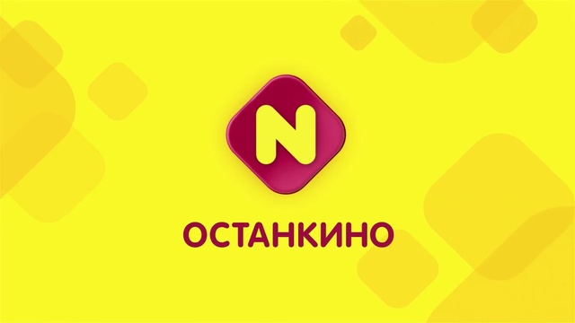 Video Reference: yellow, text, font, logo, computer wallpaper, graphics, graphic design, brand