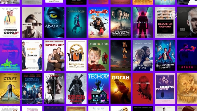 Video Reference: Collage, Graphic design, Movie, Art