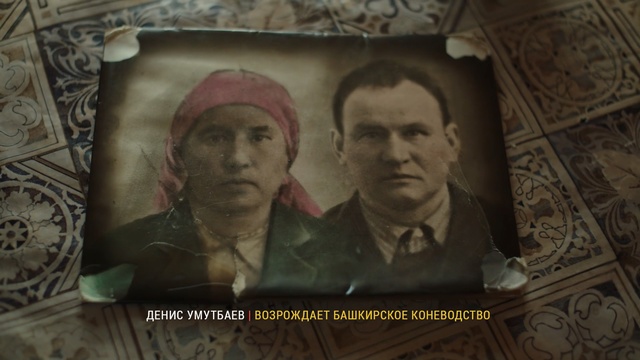 Video Reference: screenshot, Person