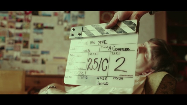 Video Reference: Text, Font, Human, Handwriting, Cloud, Photography, Happy, Child, Number, Square