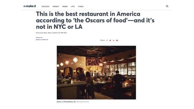 Video Reference: Text, Font, Website, Brand, Building