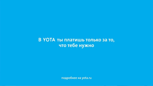 Video Reference: Blue, Text, Aqua, Font, Turquoise, Azure, Teal, Organism, Line