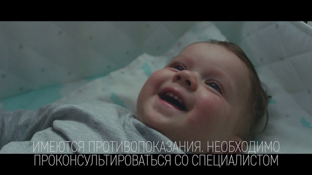 Video Reference: Child, Baby, Face, Facial expression, Nose, Cheek, Smile, Skin, Photo caption, Mouth
