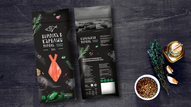 Video Reference: Superfood, Drink, Graphic design, Brand, Herb, Person
