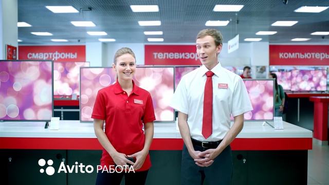 Video Reference: red, uniform, product, advertising, games, technology, sport venue, team, Person