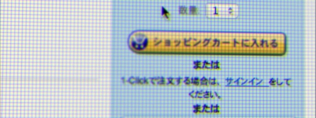 Video Reference: Blue, Text, Font, Green, Line, Azure, Pattern, Number, Design, Parallel