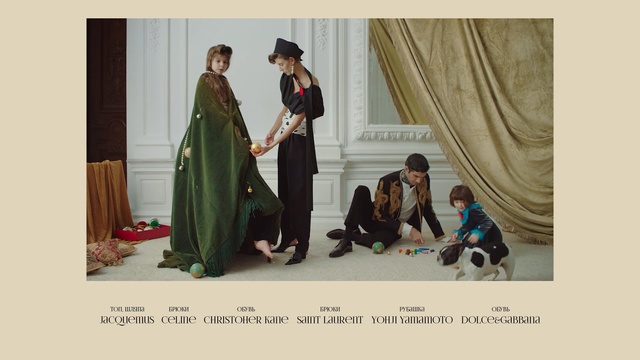 Video Reference: outerwear, formal wear, fashion, Person