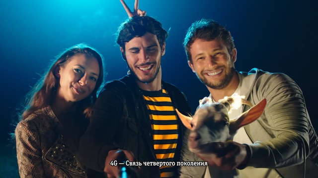 Video Reference: Event, Performance, Music artist, Sky, Fun, Fur, Musician, Music, Party, Fawn