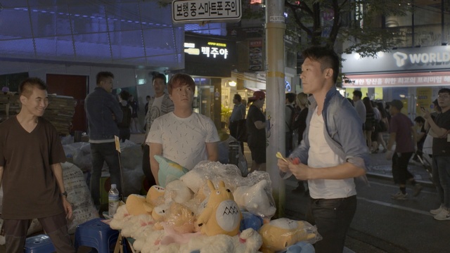 Video Reference: Public space, Market, Person