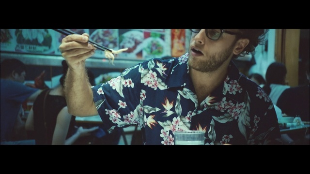 Video Reference: song, screenshot, human, music, fun, midnight, film, performance