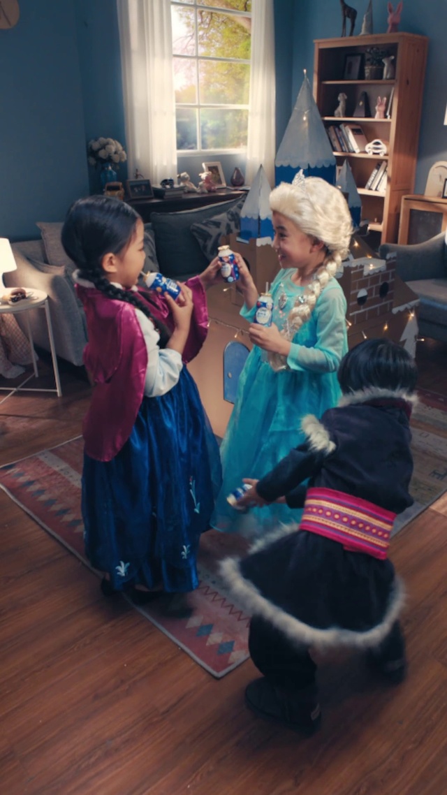 Video Reference: Event, Costume, Child
