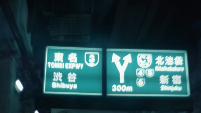 Video Reference: Display device, Technology, Electronic device, Signage, Led display, Person