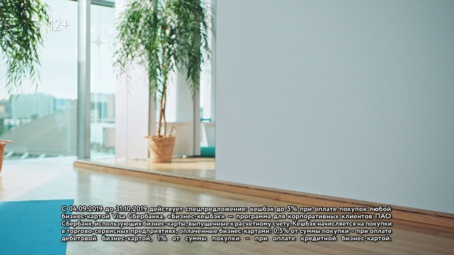 Video Reference: Floor, Wall, Table, Room, Flooring, Interior design, Furniture, Tile, Wood, Architecture