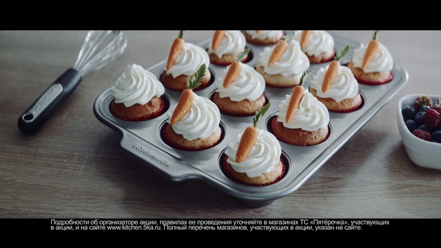 Video Reference: Dish, Food, Cuisine, Dessert, Meringue, Ingredient, Buttercream, Cupcake, Baked goods, Icing