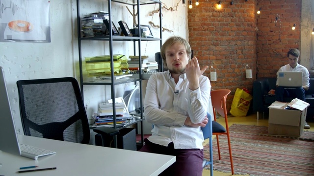 Video Reference: Employment, Office