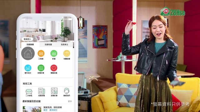 Video Reference: Product, Room, Technology, Textile, Interior design, Screenshot, Major appliance