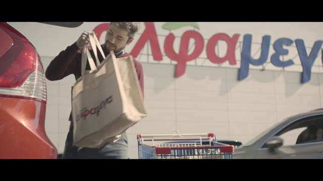 Video Reference: Photograph, Font, Snapshot, Text, Fashion, Advertising, Cool, Photography, Fashion accessory, Textile