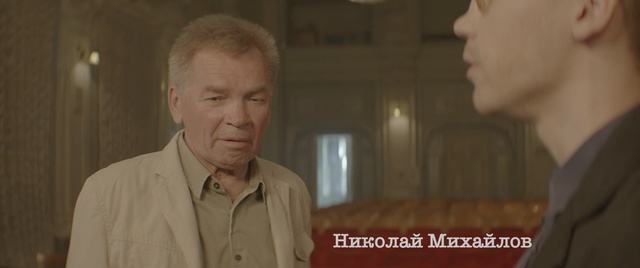 Video Reference: screenshot, conversation, Person