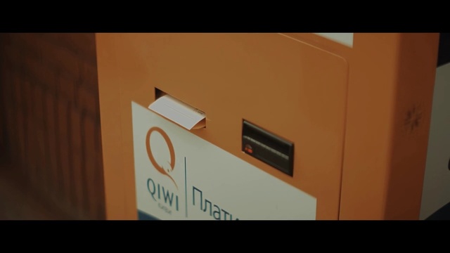 Video Reference: Text, Design, Material property, Font, Brand, Carton, Logo