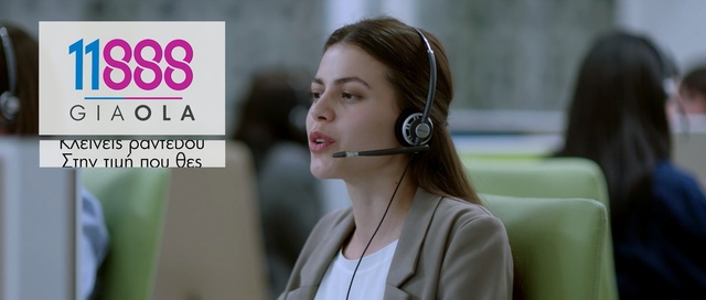 Video Reference: Headphones, Ear, Gadget, Audio equipment, Electronic device, Technology, Organ, Headset, Human body, Neck, Person