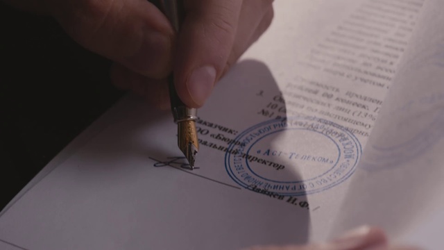 Video Reference: Text, Hand, Drawing, Writing, Writing instrument accessory, Finger, Font, Paper, Sketch, Document