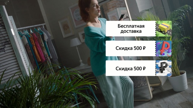 Video Reference: Adaptation, Room, Textile