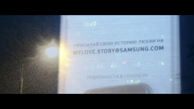 Video Reference: Text, Sky, Light, Daytime, Atmosphere, Font, Cloud, Lighting, Line, Photography