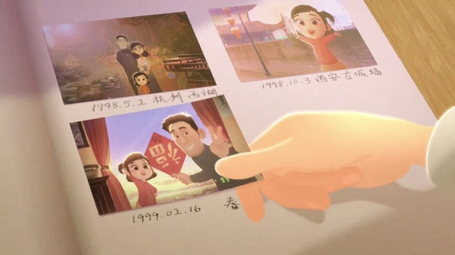 Video Reference: Text, Room, Art, Photographic paper, Illustration