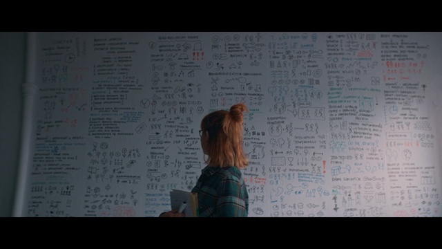 Video Reference: blue, text, photograph, light, male, screenshot, girl, font, human, design