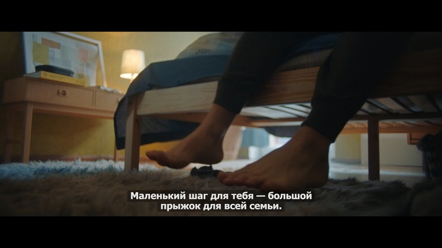 Video Reference: Leg, Footwear, Human leg, Muscle, Human body, Foot, Photo caption, Hand, Shoe, Screenshot