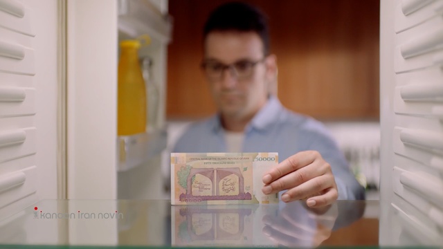 Video Reference: Chin, Person