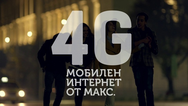 Video Reference: Font, Text, Snapshot, Photography, Night