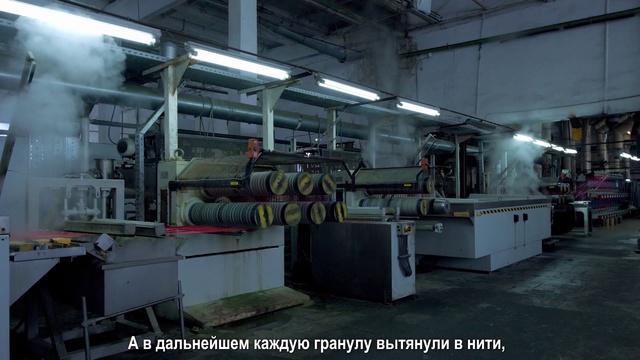 Video Reference: Factory, Machine, Industry, Toolroom, Building, Mass production, Steel, Metal