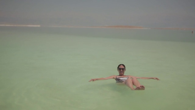 Video Reference: Vacation, Fun, Water, Sea, Summer, Sand, Joint, Calm, Leisure, Leg