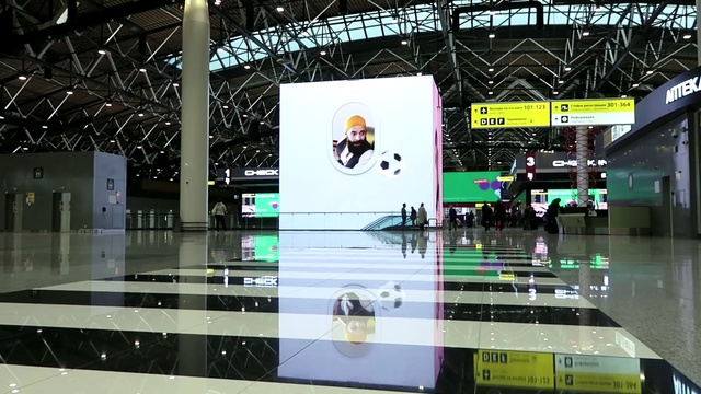 Video Reference: Technology, Building, Advertising, Electronic device, Display device, Display advertising, Graphics