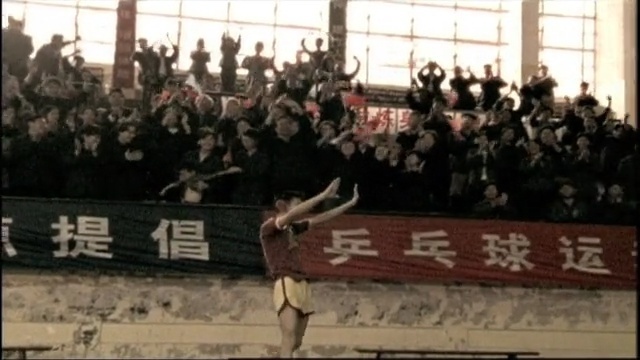 Video Reference: crowd, sport venue, recreation