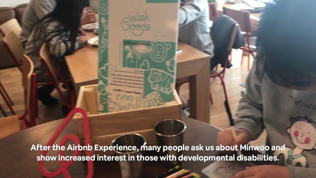 Video Reference: Art, Font, Textile, Wood, Visual arts