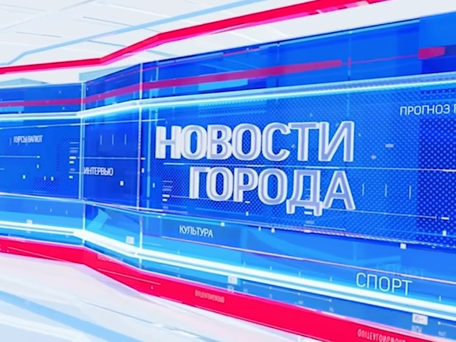 Video Reference: Transport, Line, Font, Electric blue, Vehicle, Public transport, Advertising, Display advertising