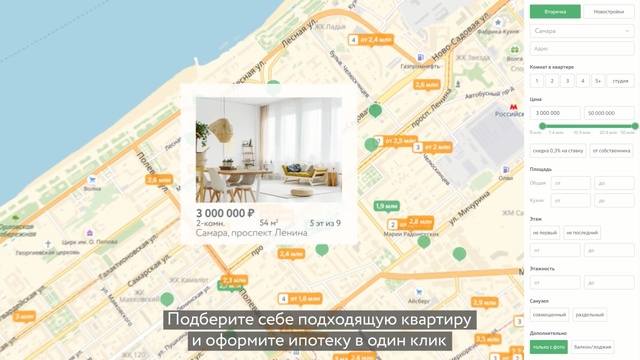 Video Reference: map, plan, area, real estate, urban design, elevation, land lot