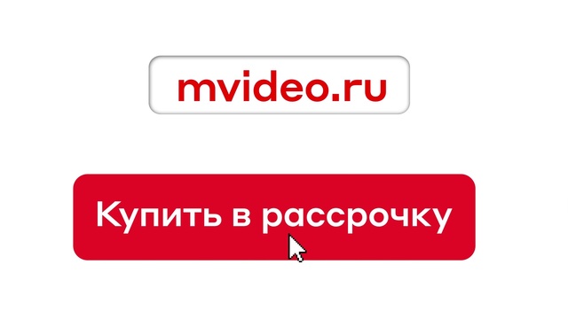 Video Reference: Text, Line, Font, Rectangle, Logo, Brand