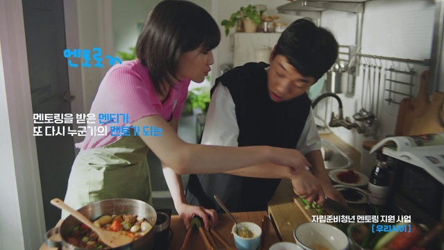 Video Reference: Food, Tableware, Dishware, Recipe, Serveware, Kitchen, Cooking, Cookware and bakeware, Kitchen appliance, Plate